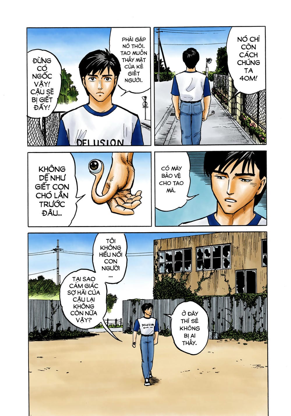 Truyện Tranh Ký Sinh Thú - Paraste trang 7