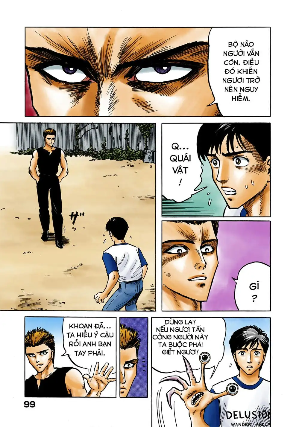 Truyện Tranh Ký Sinh Thú - Paraste trang 7