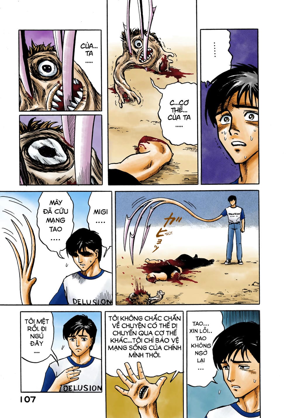 Truyện Tranh Ký Sinh Thú - Paraste trang 7