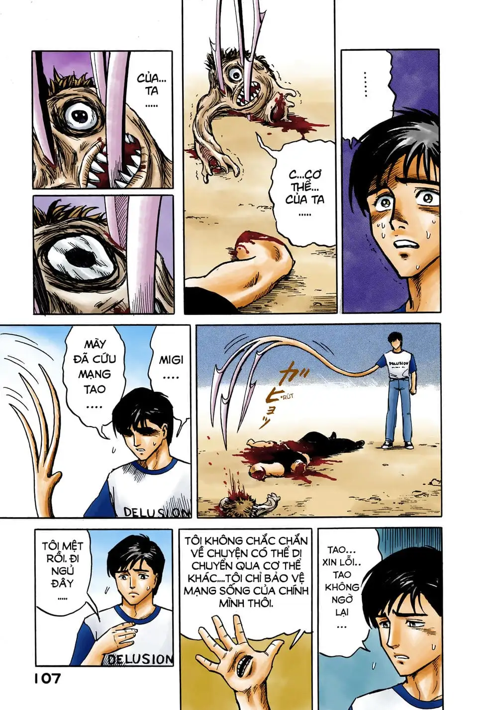 Truyện Tranh Ký Sinh Thú - Paraste trang 7