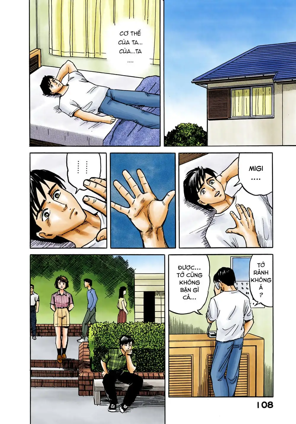 Truyện Tranh Ký Sinh Thú - Paraste trang 7