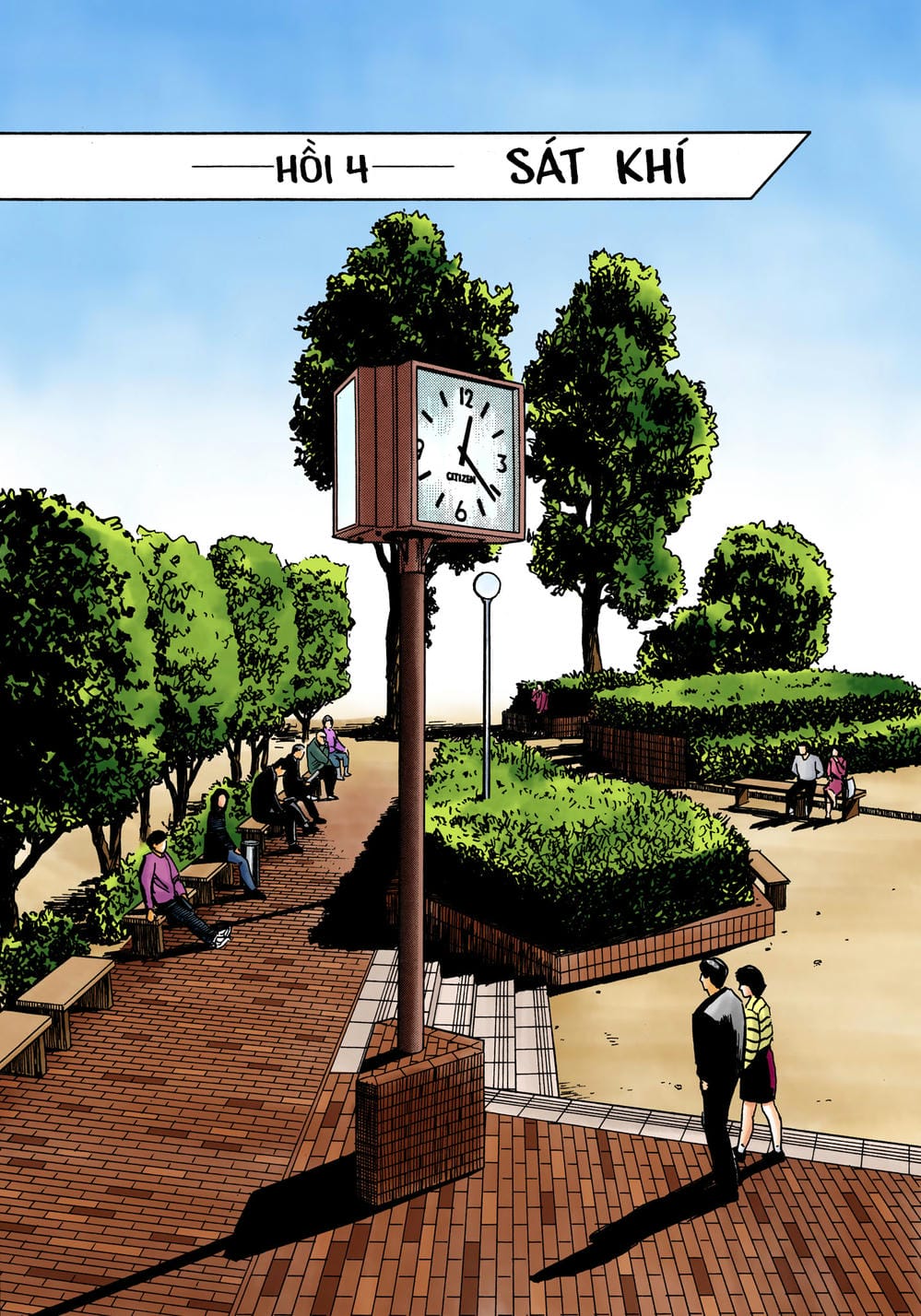 Truyện Tranh Ký Sinh Thú - Paraste trang 7