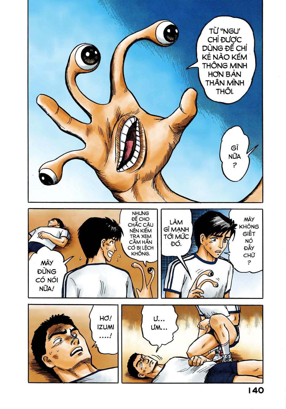 Truyện Tranh Ký Sinh Thú - Paraste trang 7