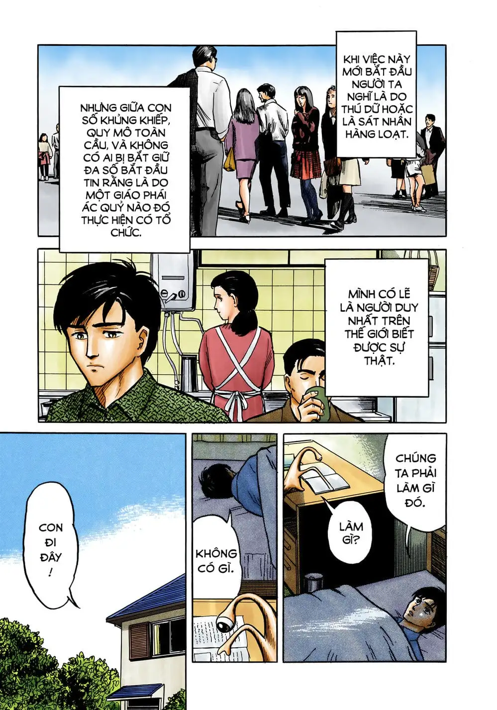 Truyện Tranh Ký Sinh Thú - Paraste trang 7