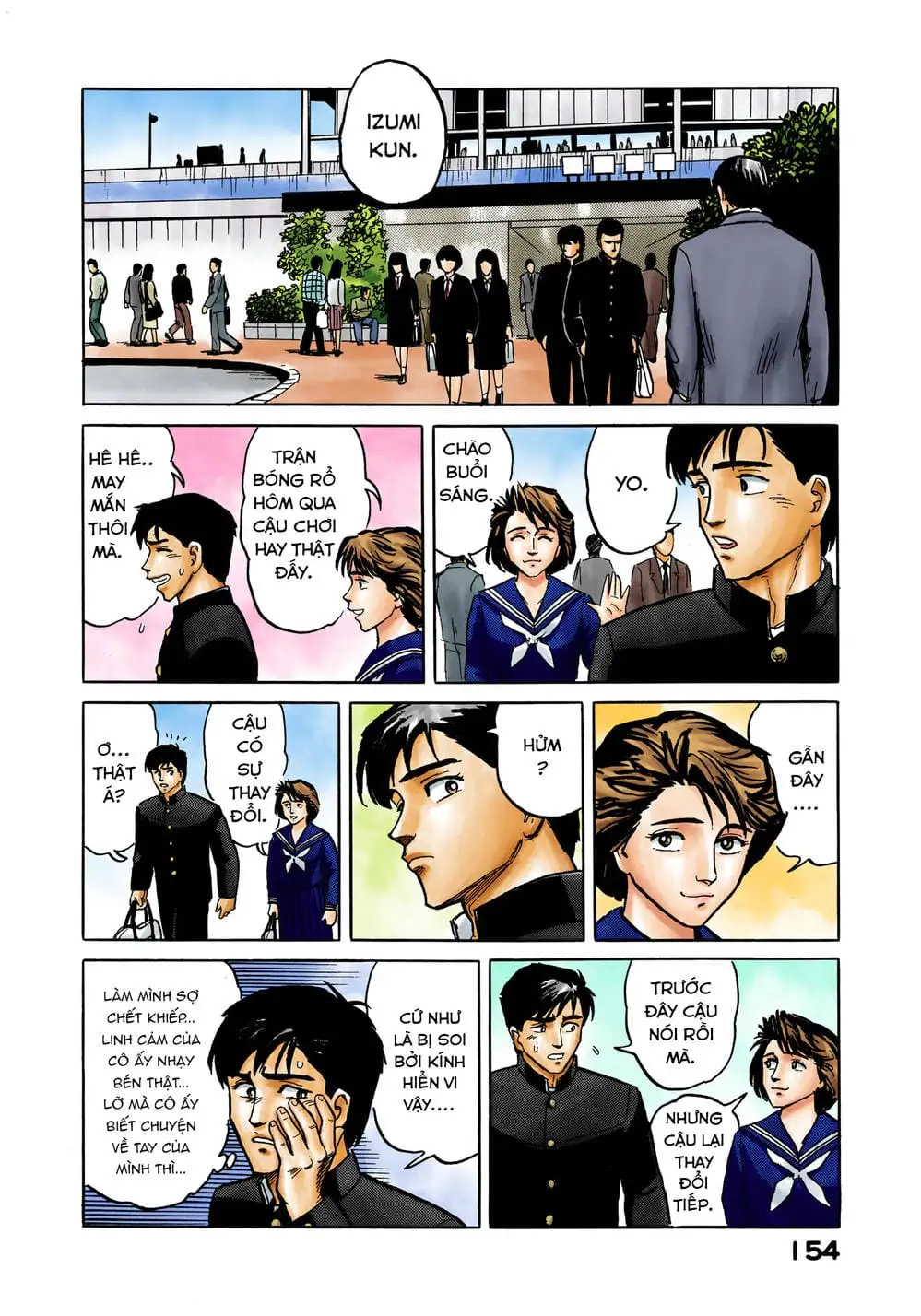 Truyện Tranh Ký Sinh Thú - Paraste trang 7