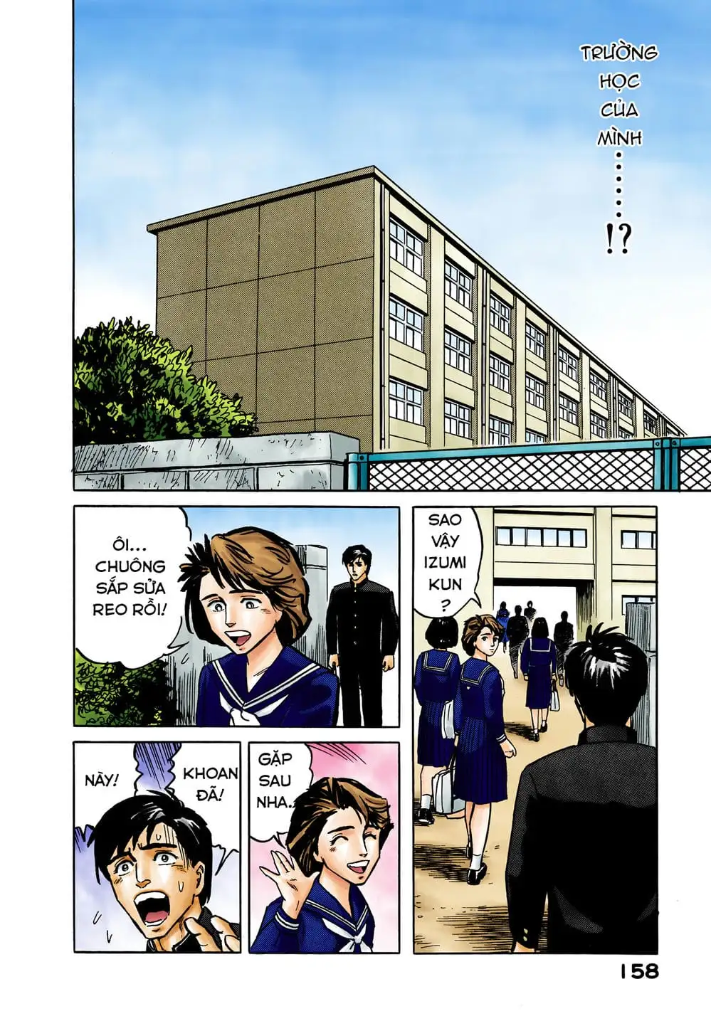 Truyện Tranh Ký Sinh Thú - Paraste trang 7