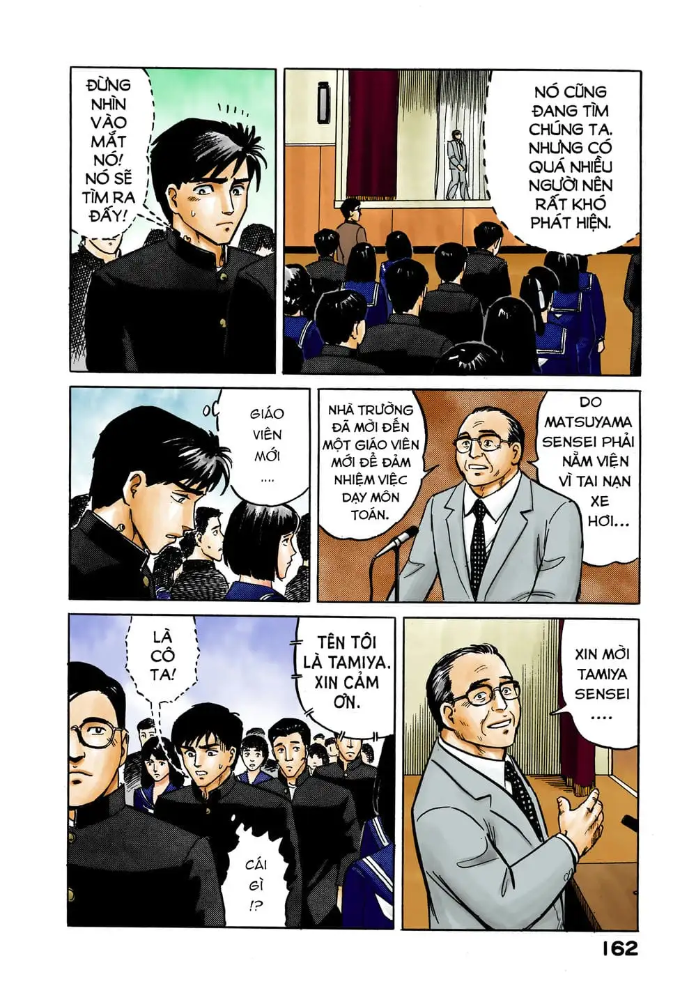 Truyện Tranh Ký Sinh Thú - Paraste trang 7