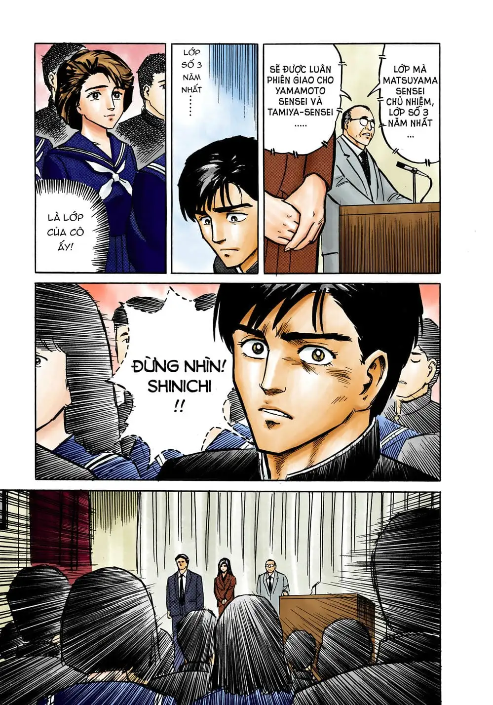 Truyện Tranh Ký Sinh Thú - Paraste trang 7