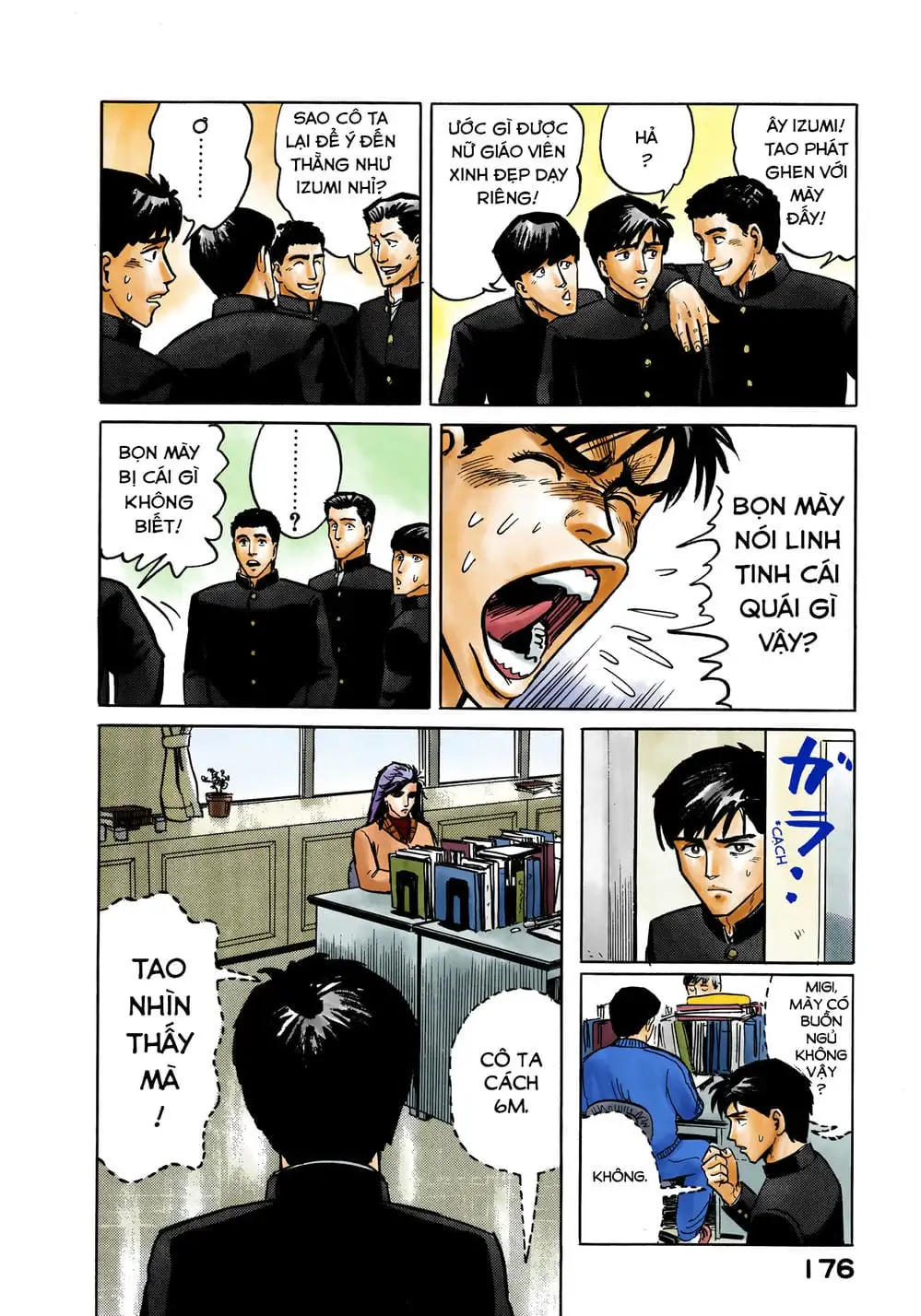 Truyện Tranh Ký Sinh Thú - Paraste trang 7