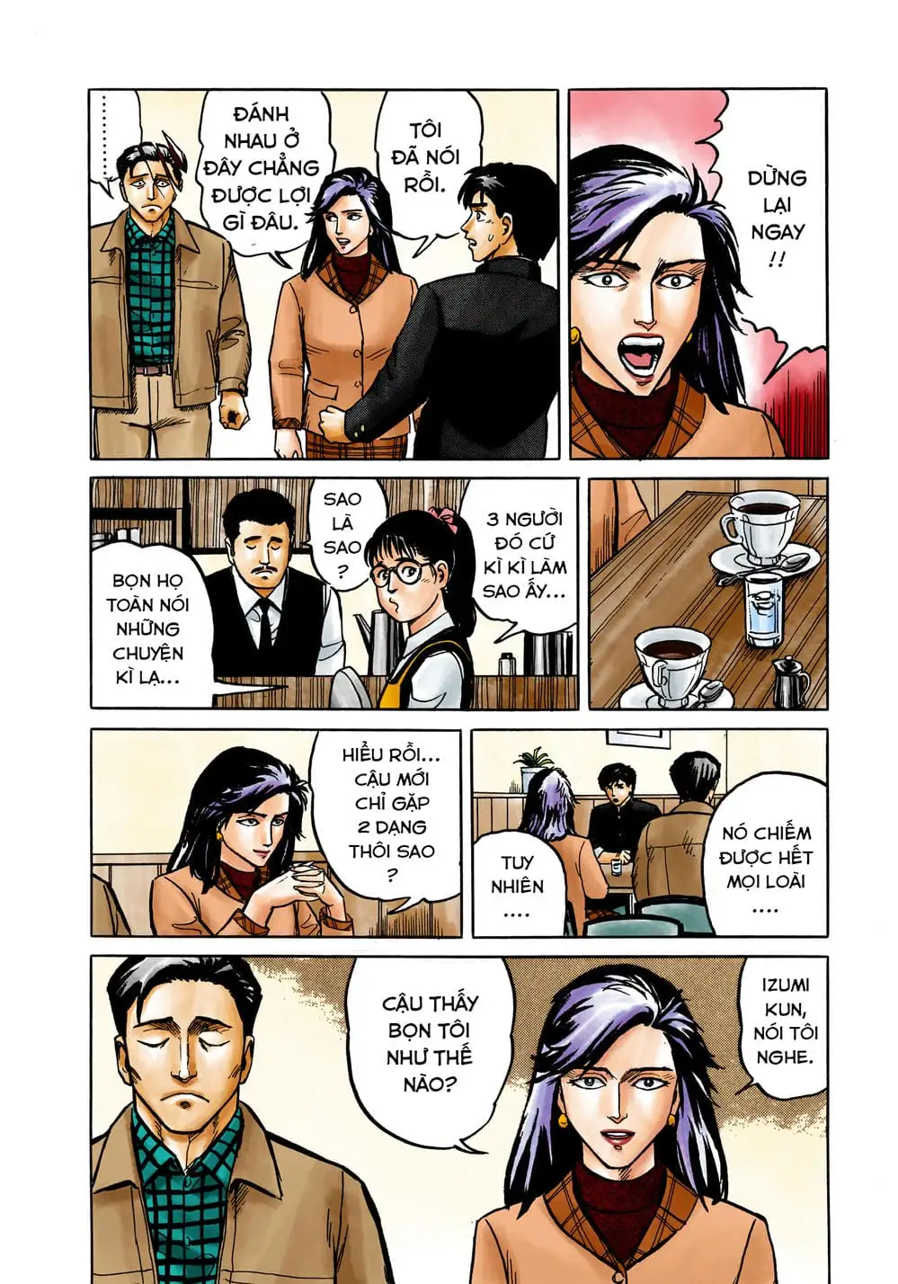 Truyện Tranh Ký Sinh Thú - Paraste trang 7