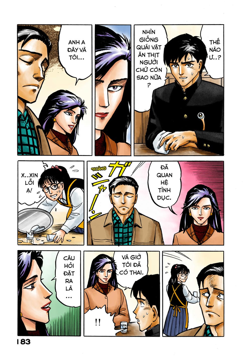 Truyện Tranh Ký Sinh Thú - Paraste trang 7