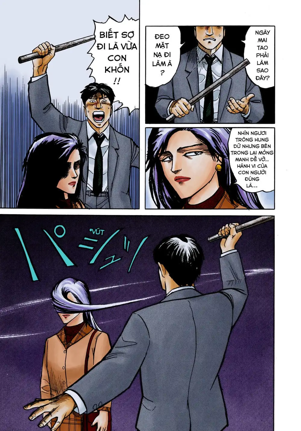 Truyện Tranh Ký Sinh Thú - Paraste trang 7