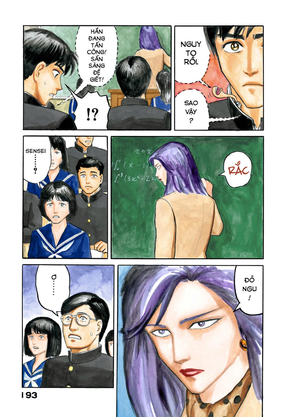 Truyện Tranh Ký Sinh Thú - Paraste trang 7