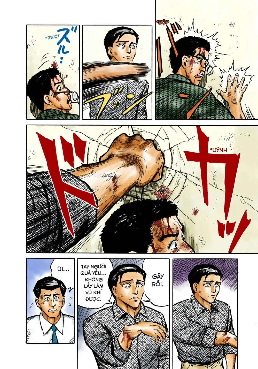 Truyện Tranh Ký Sinh Thú - Paraste trang 7