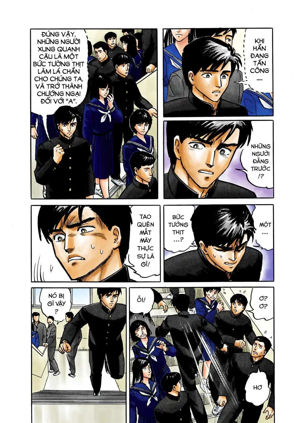 Truyện Tranh Ký Sinh Thú - Paraste trang 7