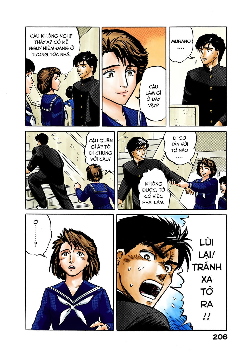 Truyện Tranh Ký Sinh Thú - Paraste trang 7