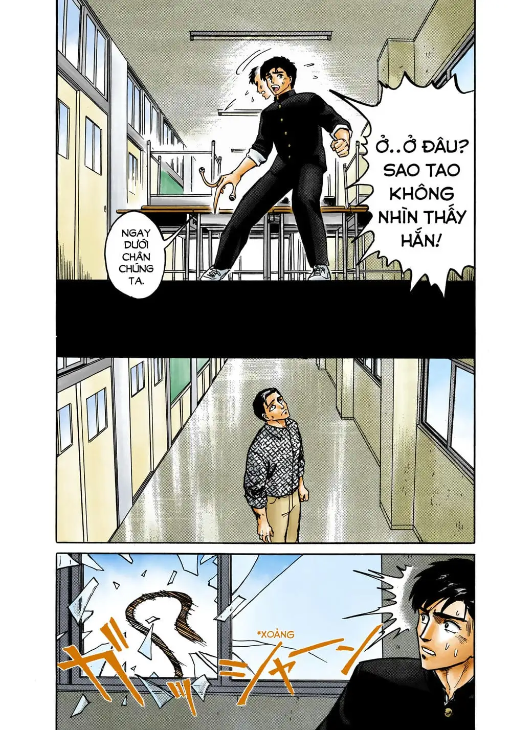 Truyện Tranh Ký Sinh Thú - Paraste trang 7