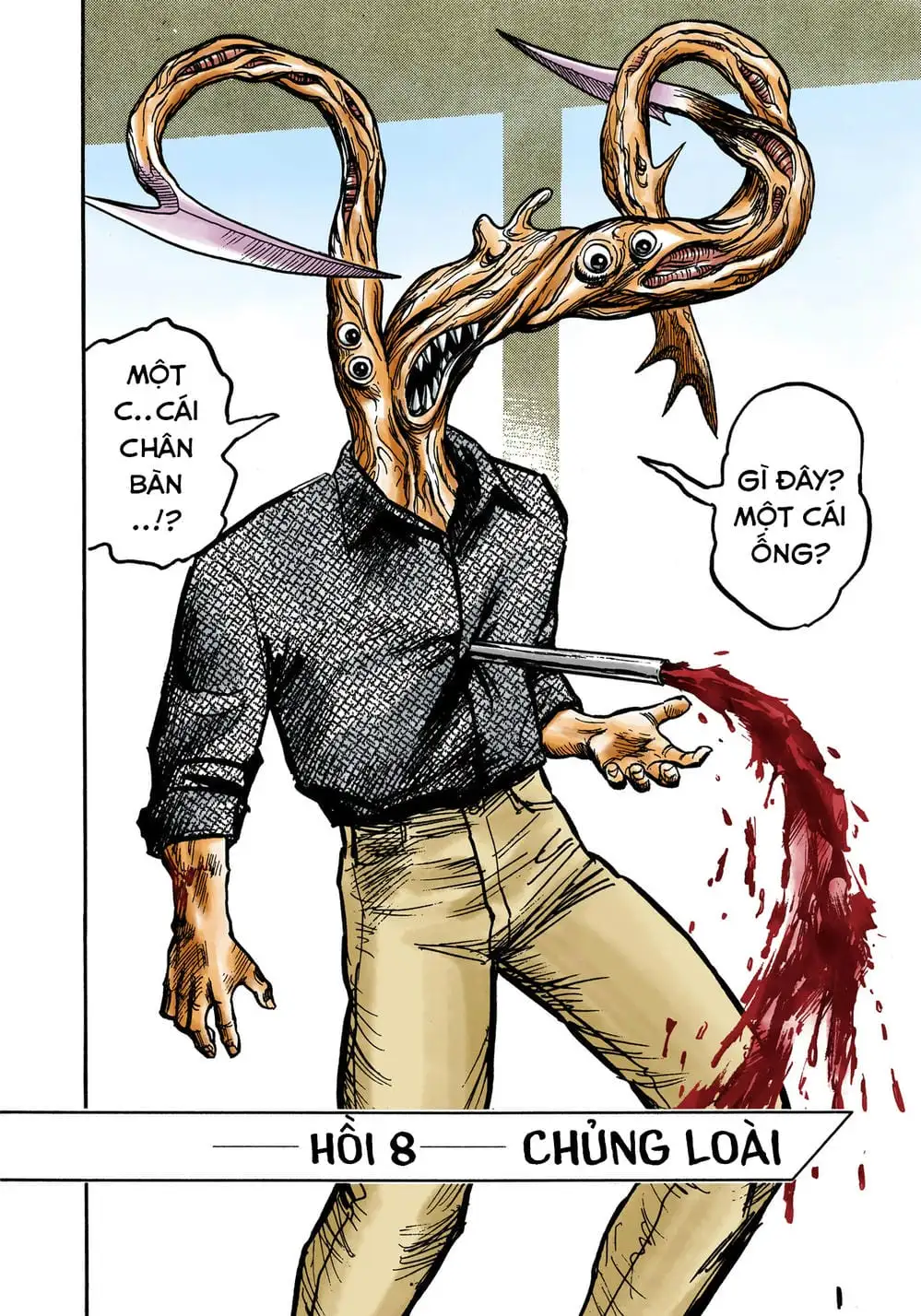 Truyện Tranh Ký Sinh Thú - Paraste trang 7