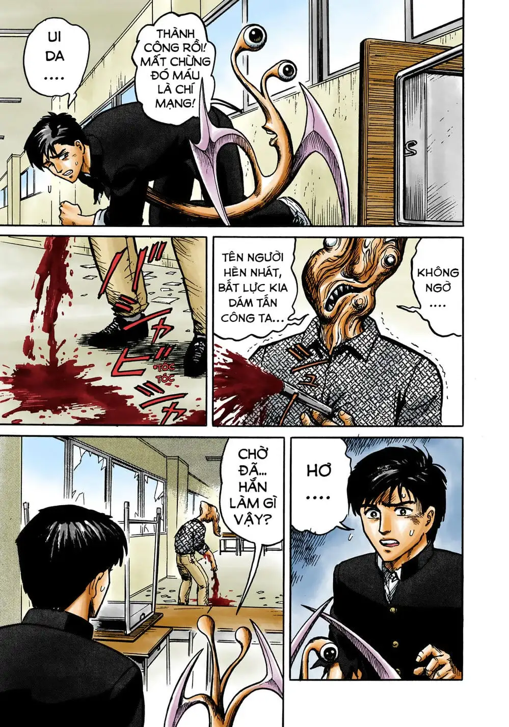 Truyện Tranh Ký Sinh Thú - Paraste trang 7