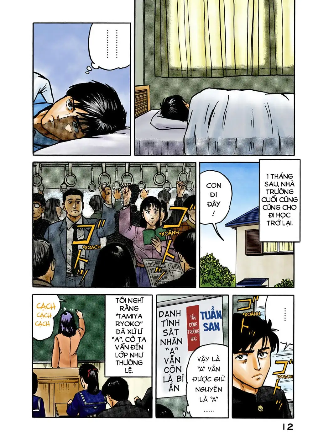 Truyện Tranh Ký Sinh Thú - Paraste trang 7