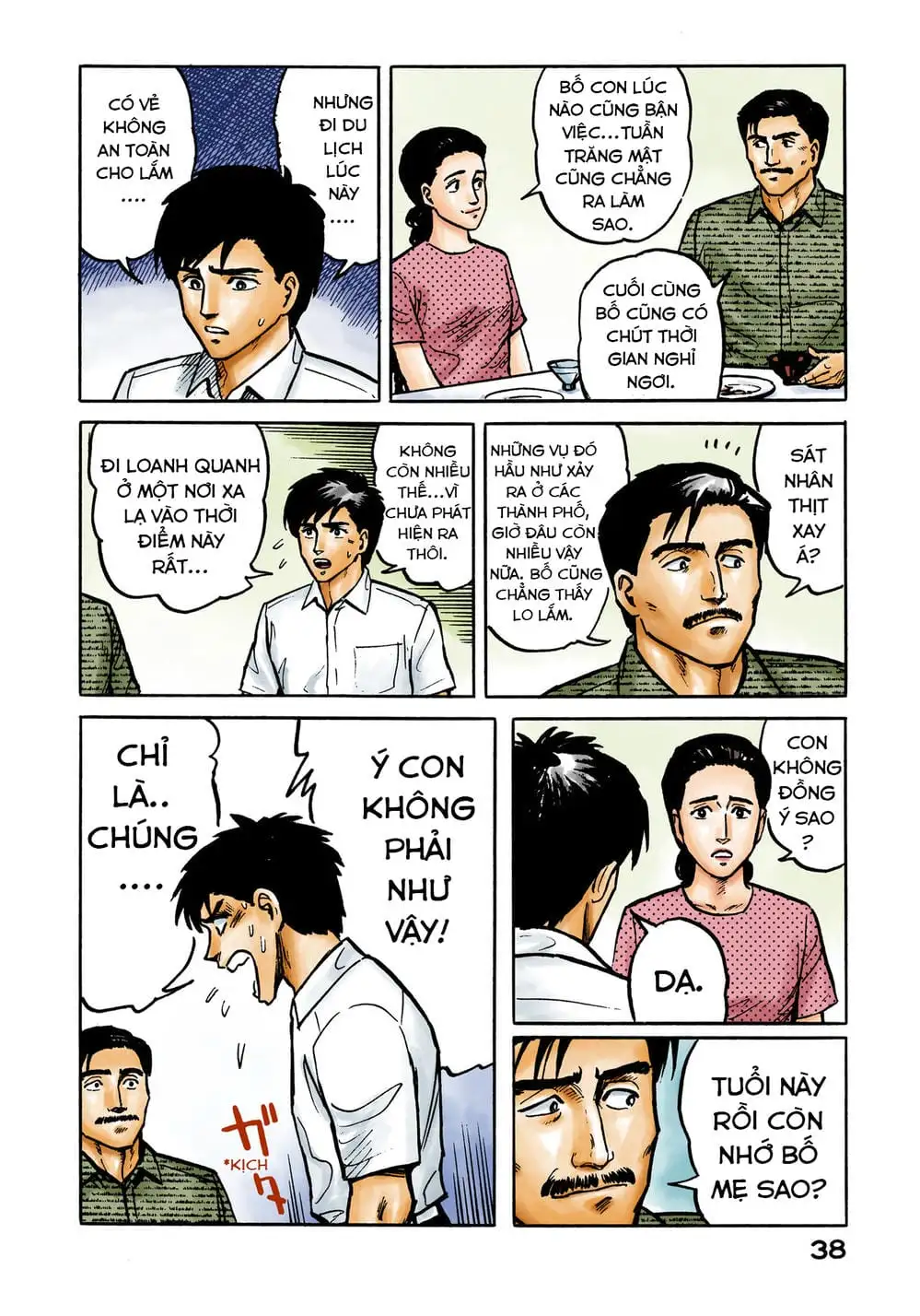 Truyện Tranh Ký Sinh Thú - Paraste trang 7