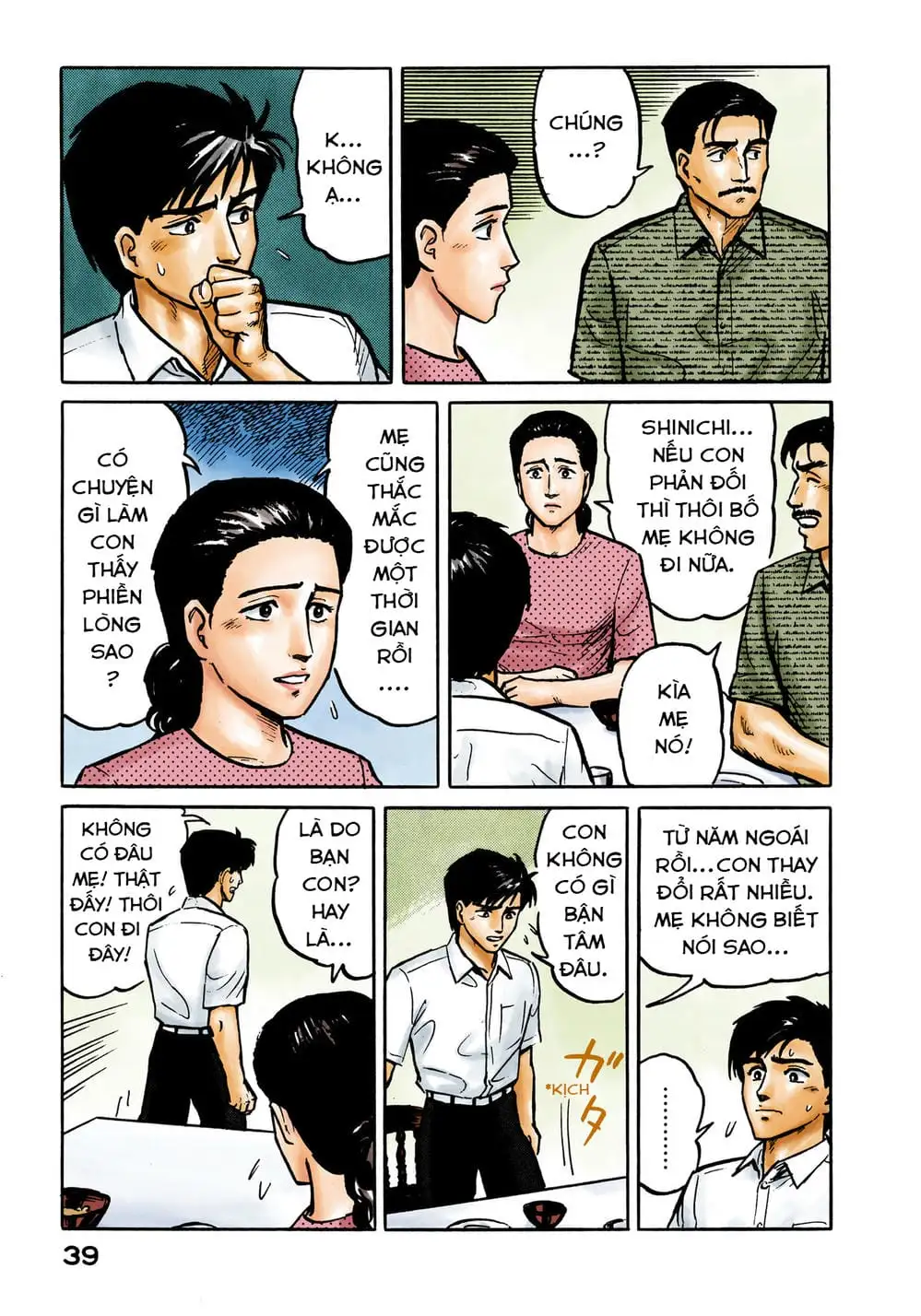 Truyện Tranh Ký Sinh Thú - Paraste trang 7