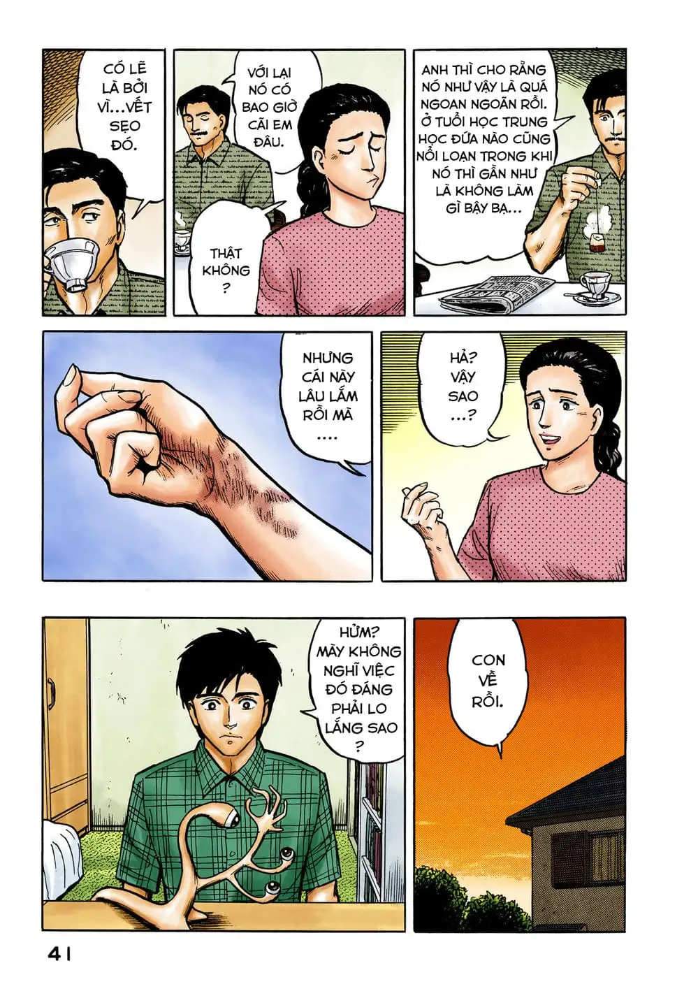 Truyện Tranh Ký Sinh Thú - Paraste trang 7