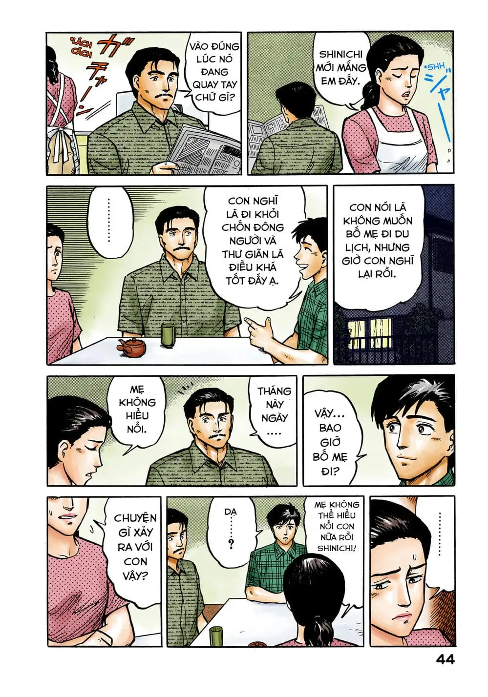 Truyện Tranh Ký Sinh Thú - Paraste trang 7