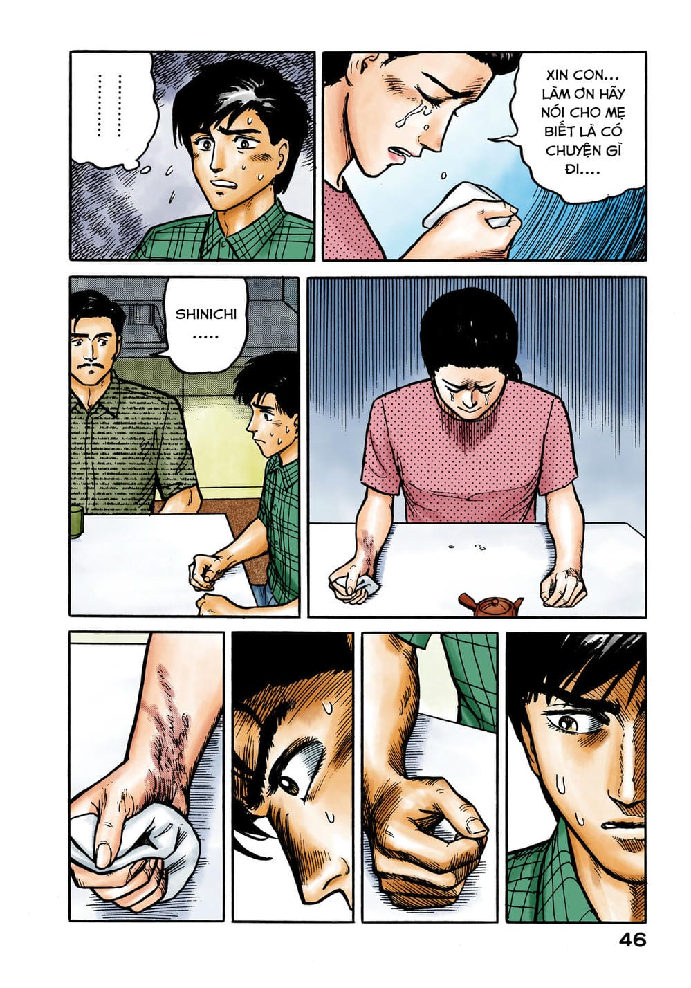 Truyện Tranh Ký Sinh Thú - Paraste trang 7