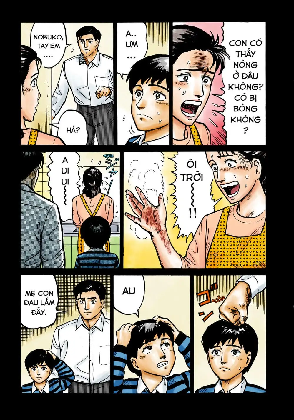 Truyện Tranh Ký Sinh Thú - Paraste trang 7