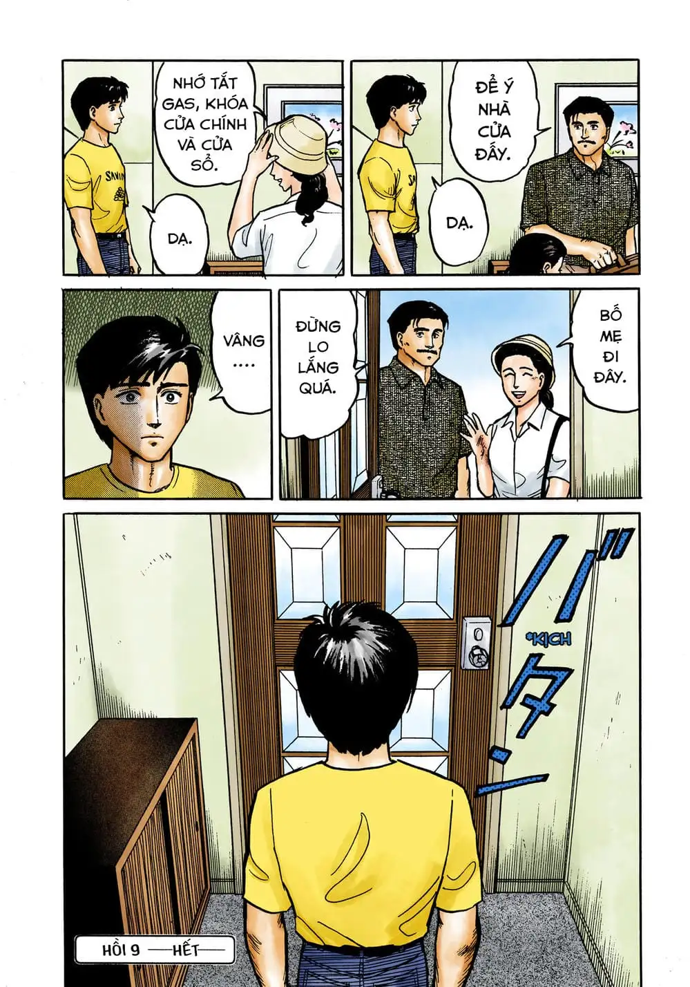 Truyện Tranh Ký Sinh Thú - Paraste trang 7