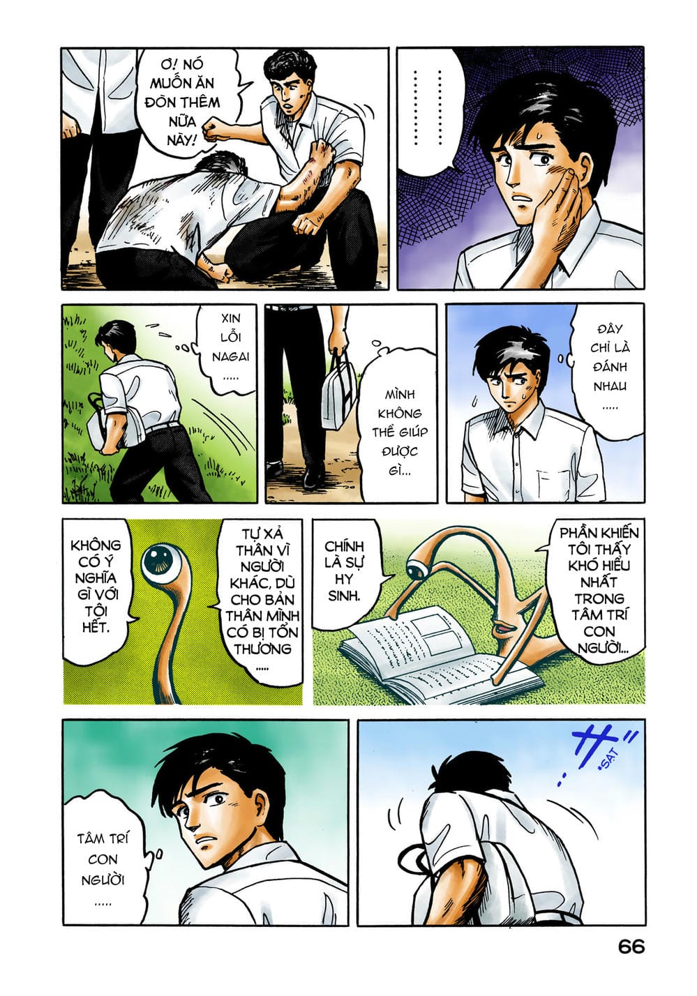 Truyện Tranh Ký Sinh Thú - Paraste trang 7