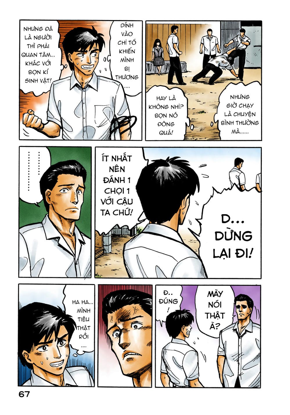 Truyện Tranh Ký Sinh Thú - Paraste trang 7