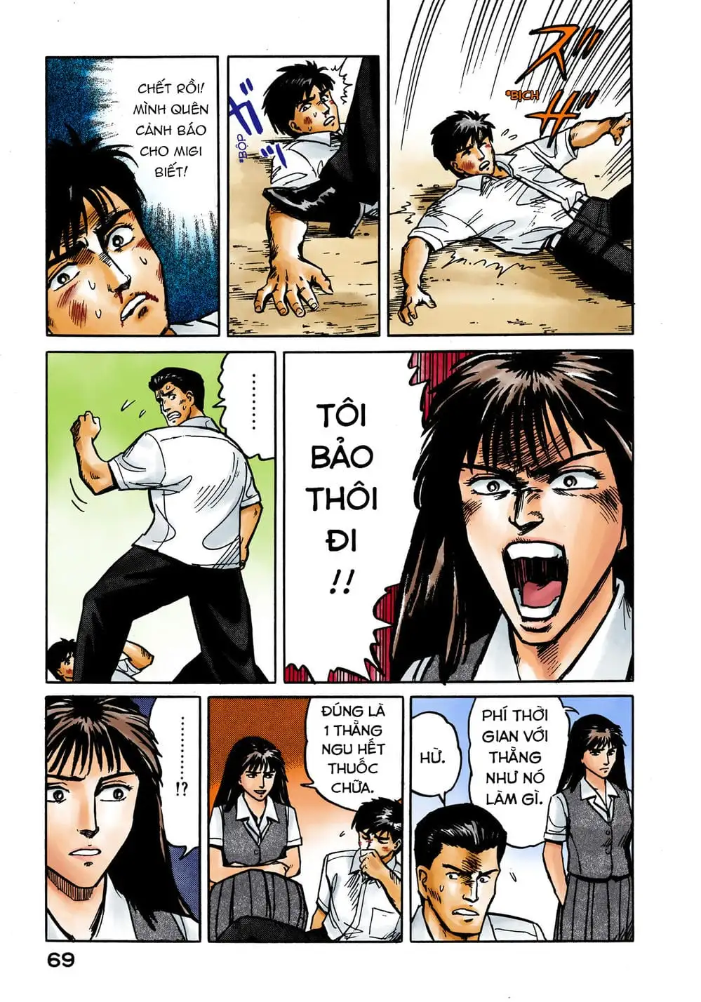 Truyện Tranh Ký Sinh Thú - Paraste trang 7