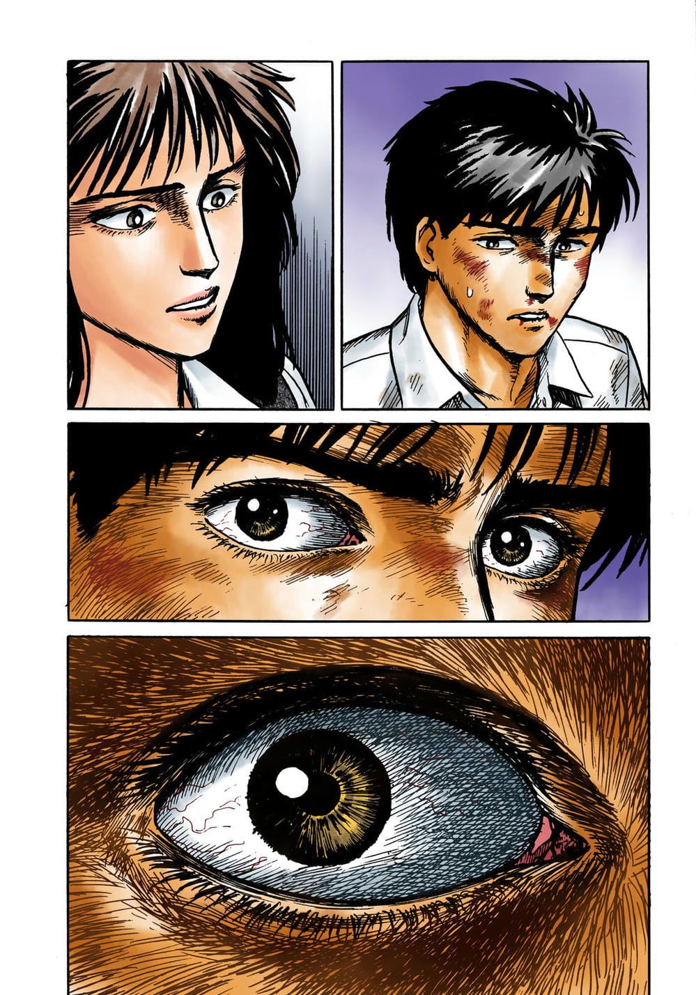 Truyện Tranh Ký Sinh Thú - Paraste trang 7