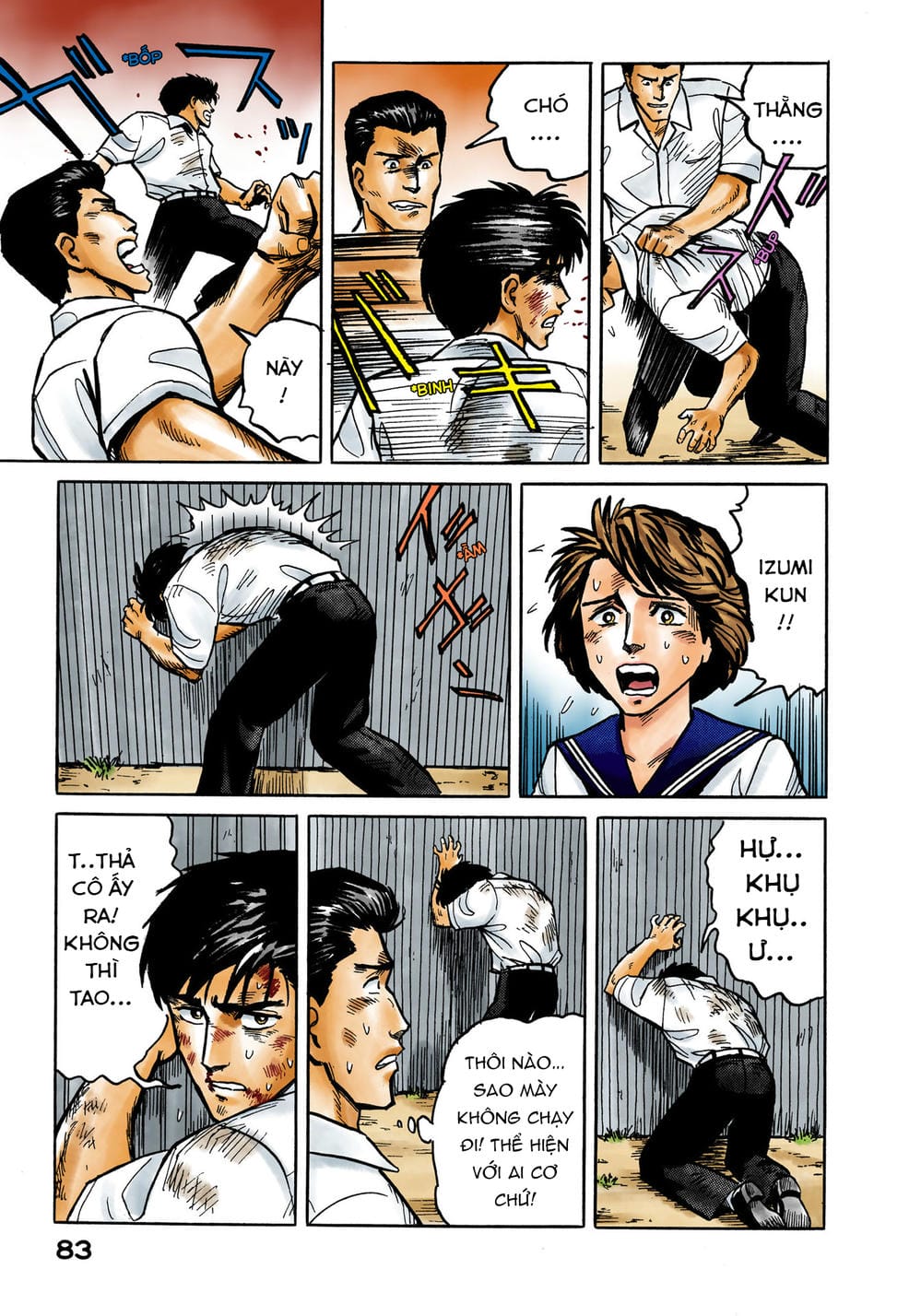 Truyện Tranh Ký Sinh Thú - Paraste trang 7