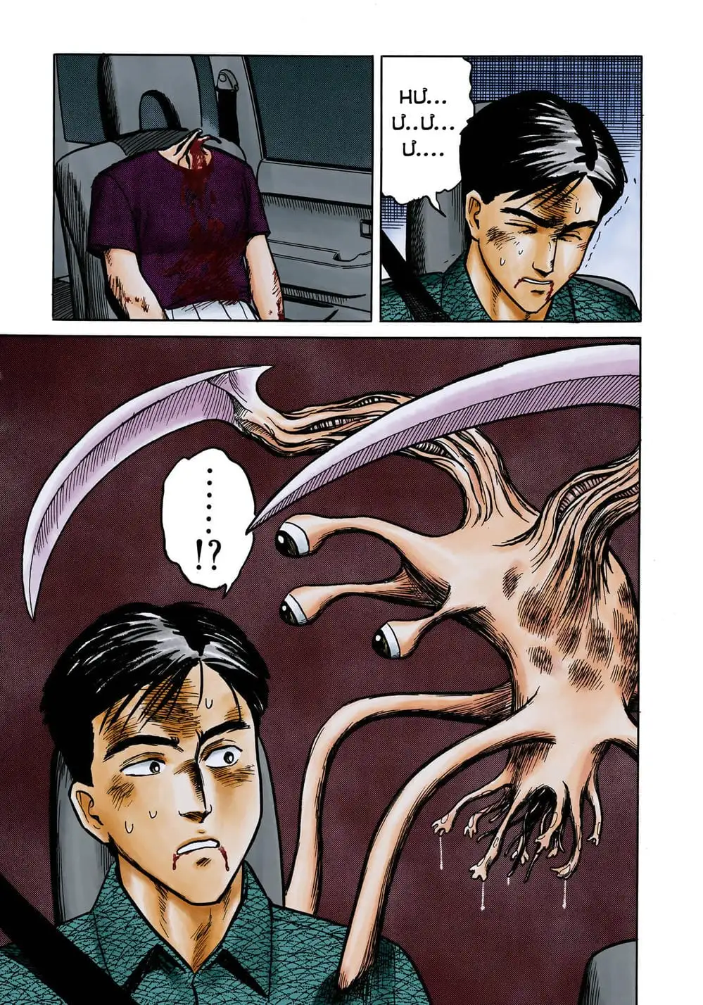 Truyện Tranh Ký Sinh Thú - Paraste trang 7