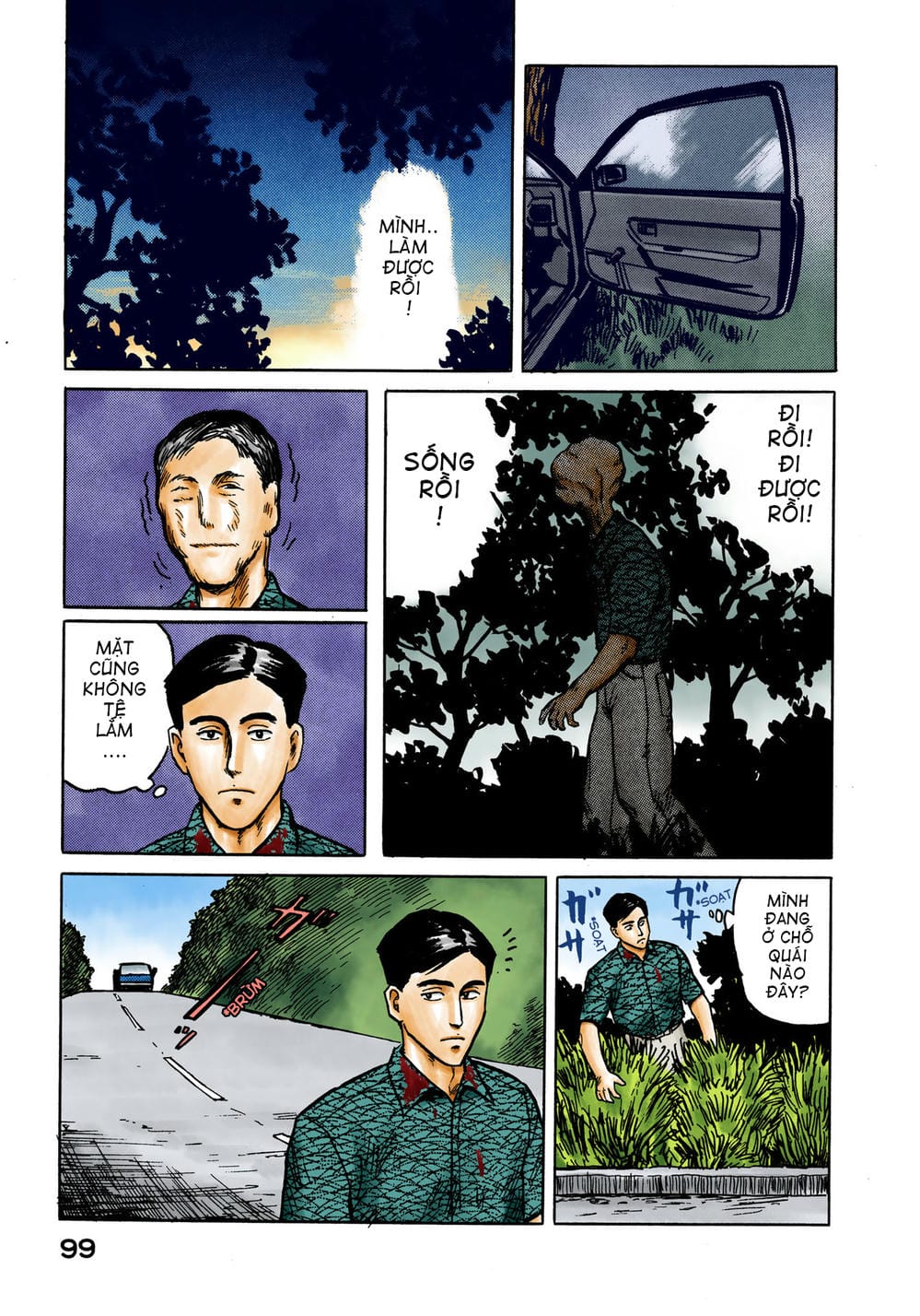 Truyện Tranh Ký Sinh Thú - Paraste trang 7