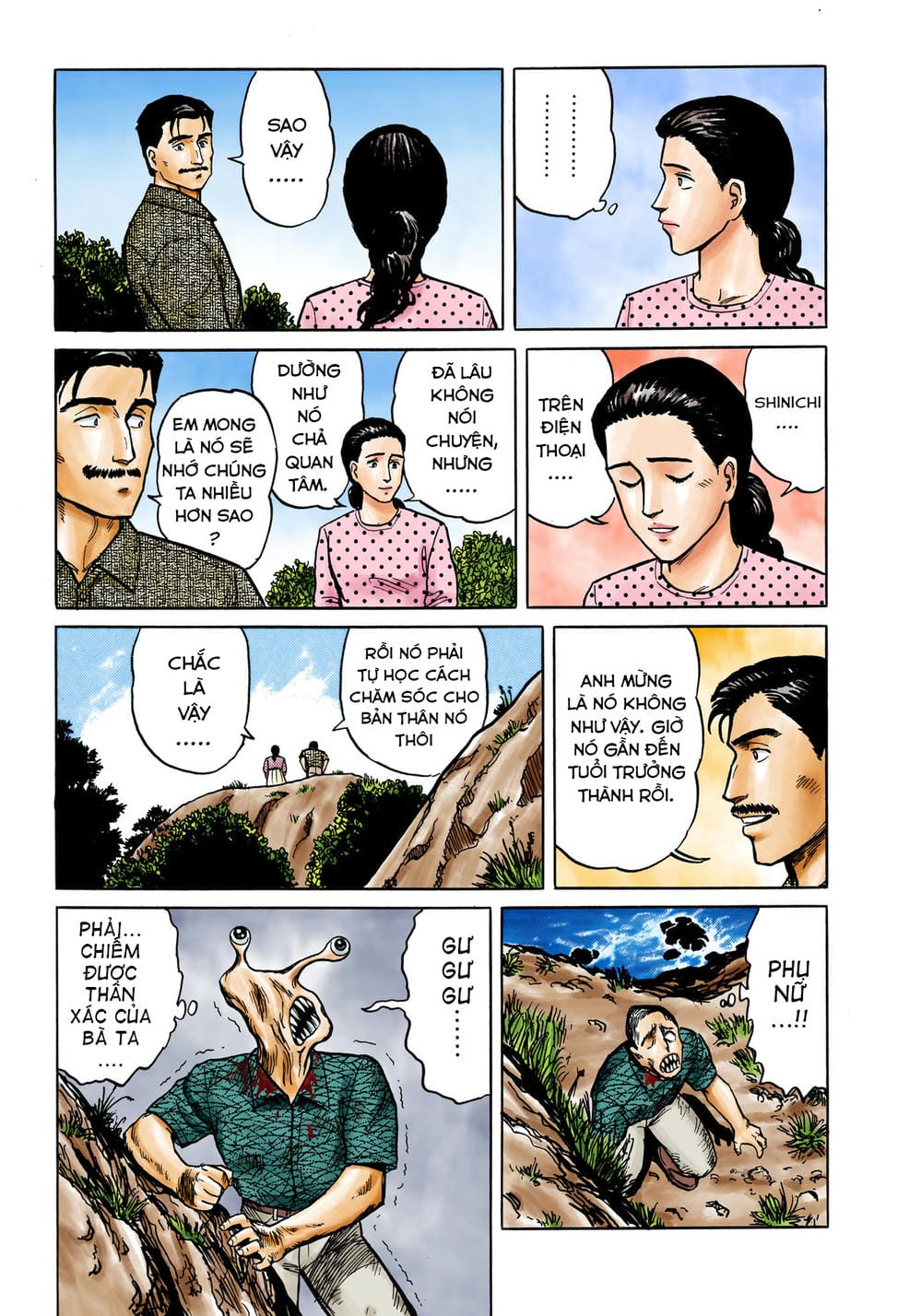 Truyện Tranh Ký Sinh Thú - Paraste trang 7