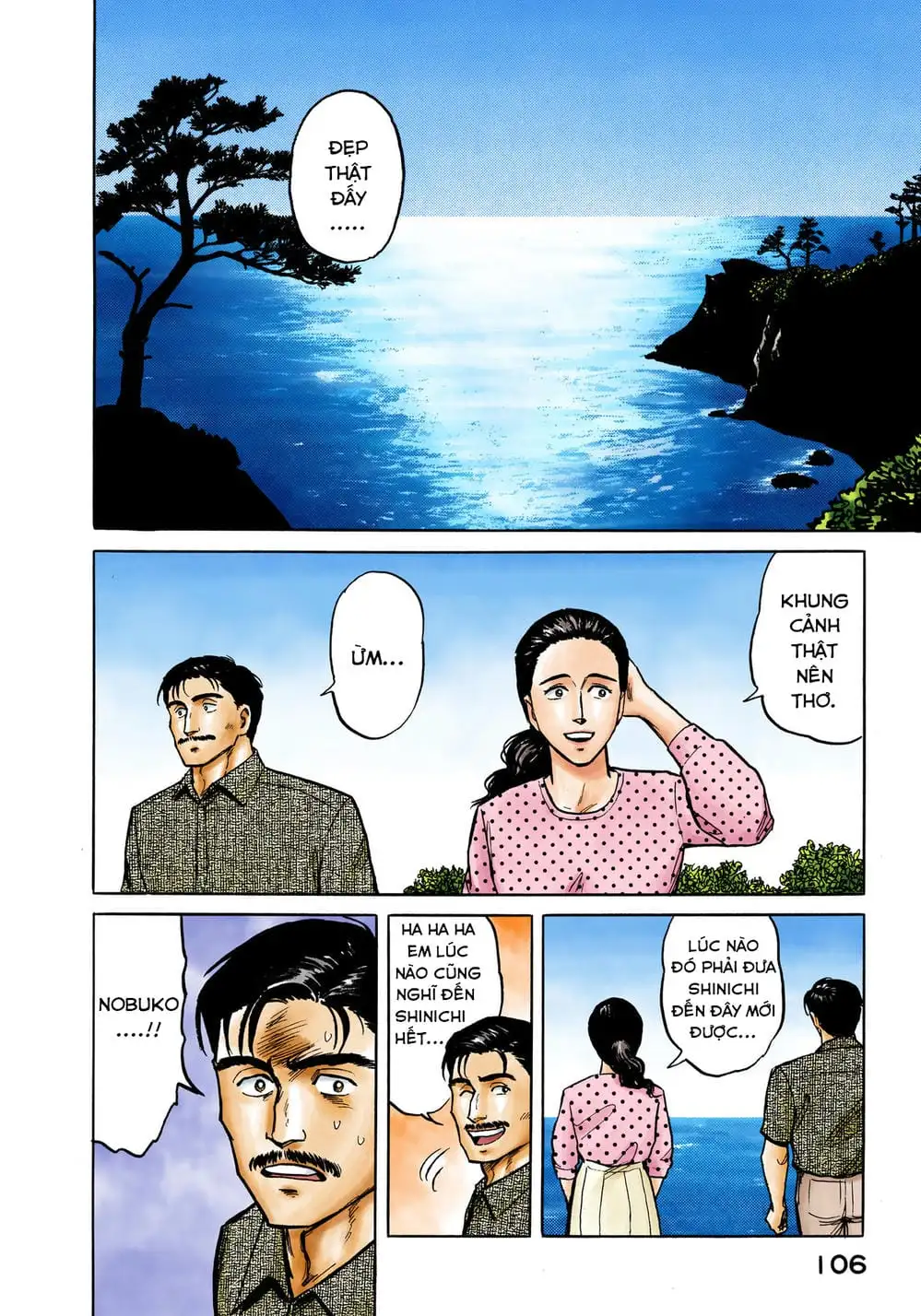 Truyện Tranh Ký Sinh Thú - Paraste trang 7