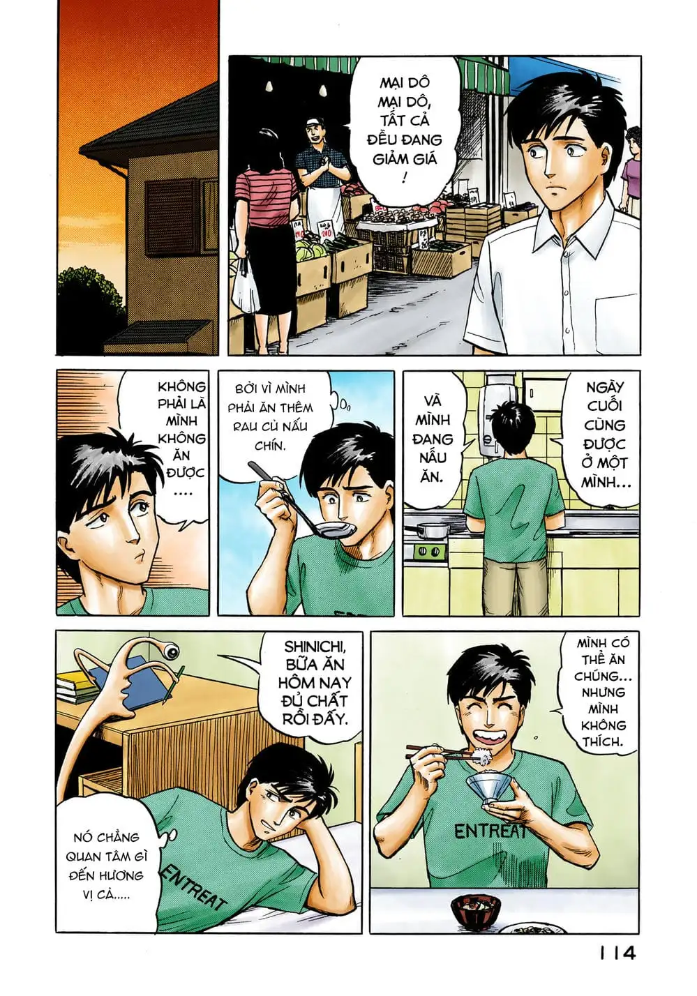 Truyện Tranh Ký Sinh Thú - Paraste trang 7