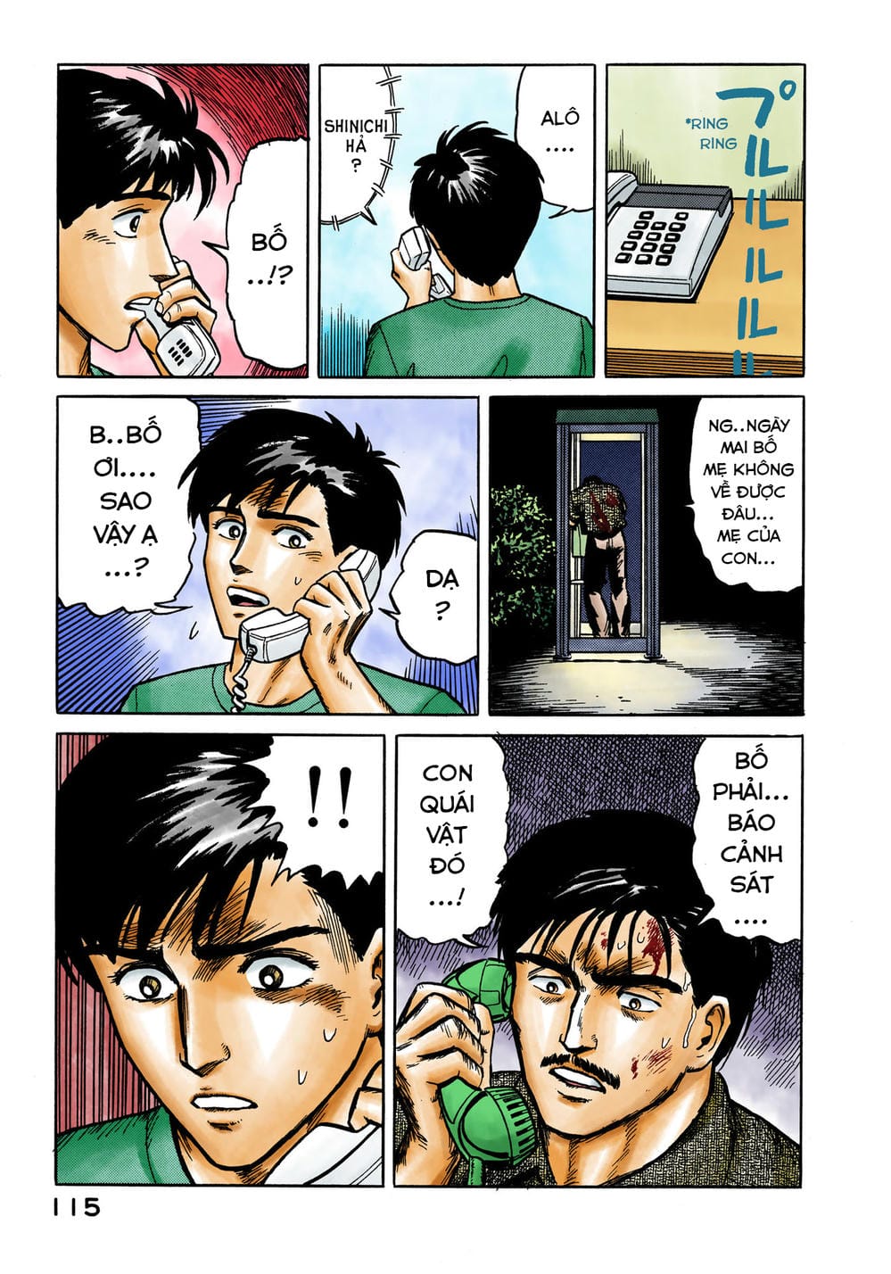 Truyện Tranh Ký Sinh Thú - Paraste trang 7