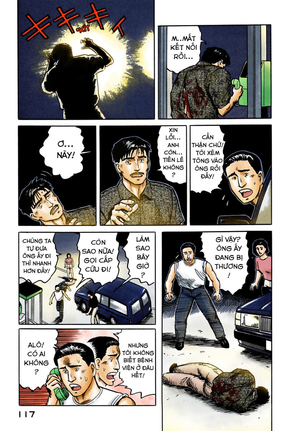 Truyện Tranh Ký Sinh Thú - Paraste trang 7