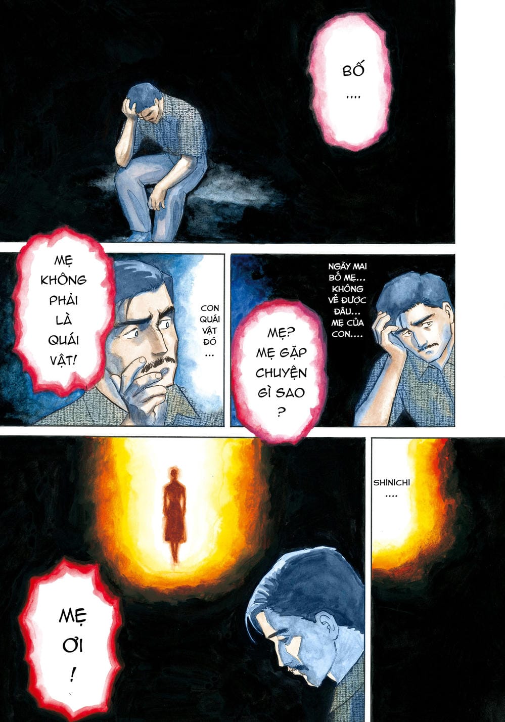 Truyện Tranh Ký Sinh Thú - Paraste trang 7