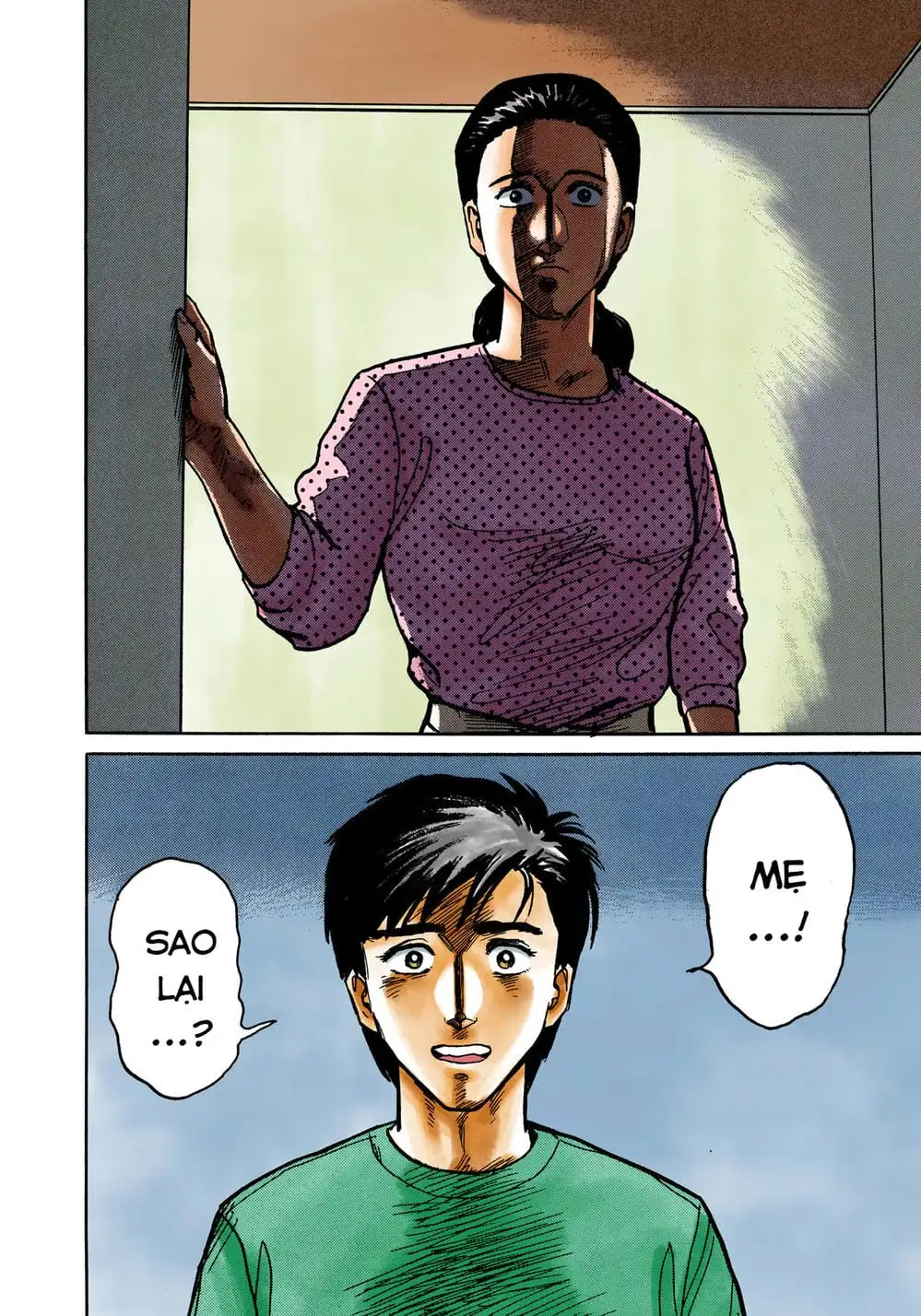 Truyện Tranh Ký Sinh Thú - Paraste trang 7