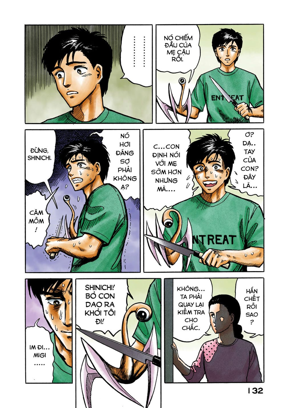 Truyện Tranh Ký Sinh Thú - Paraste trang 7