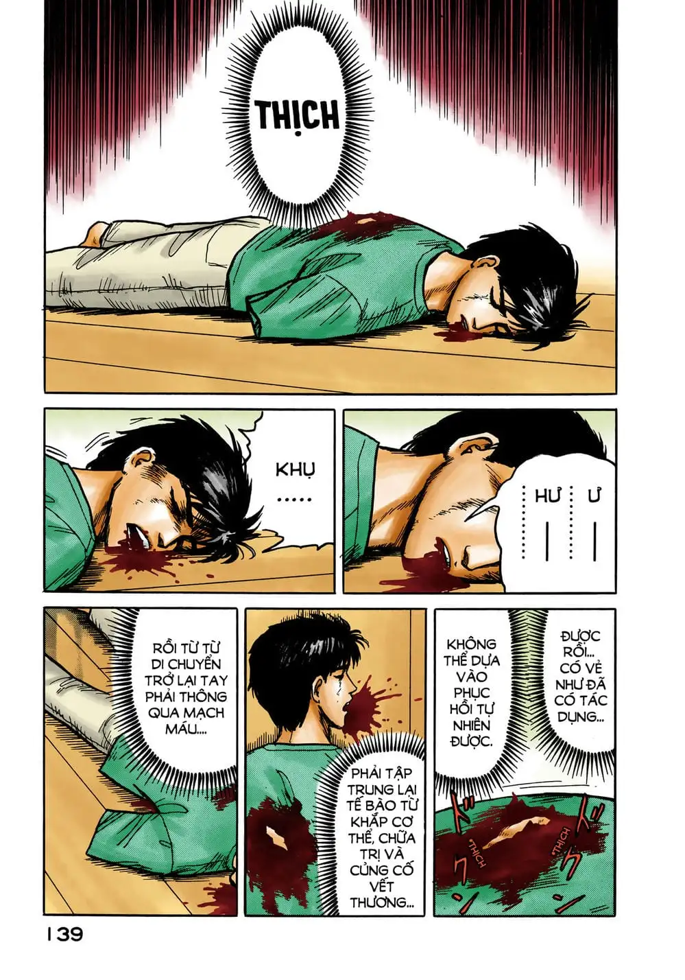 Truyện Tranh Ký Sinh Thú - Paraste trang 7