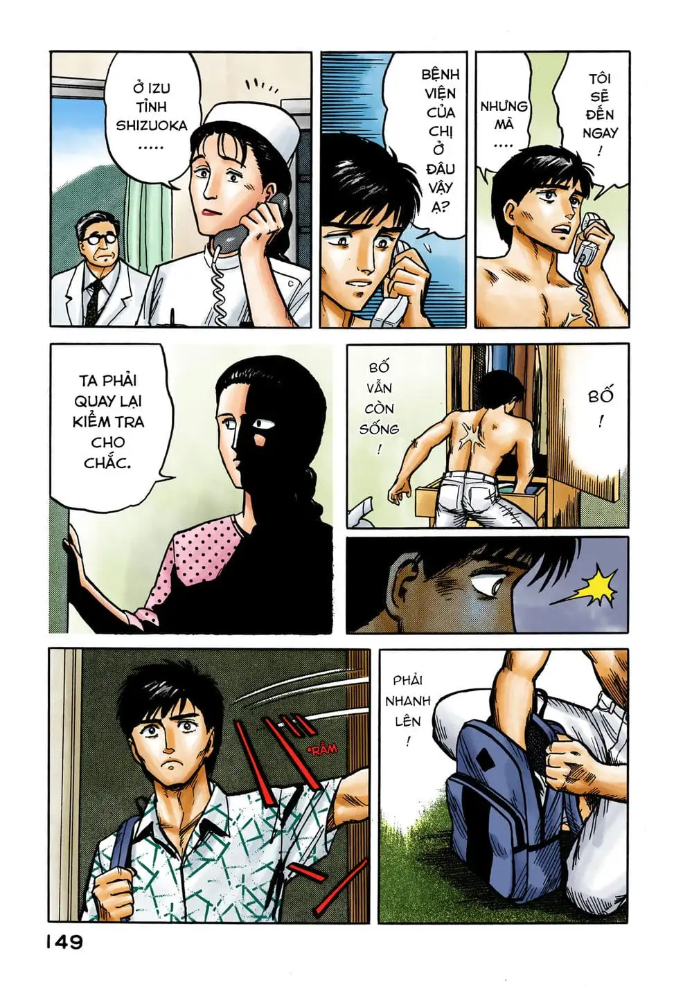 Truyện Tranh Ký Sinh Thú - Paraste trang 7