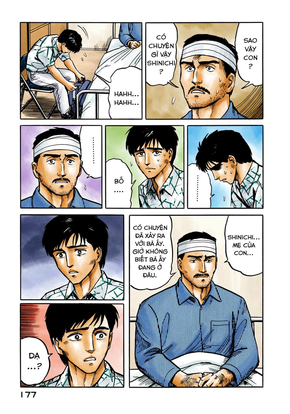 Truyện Tranh Ký Sinh Thú - Paraste trang 7