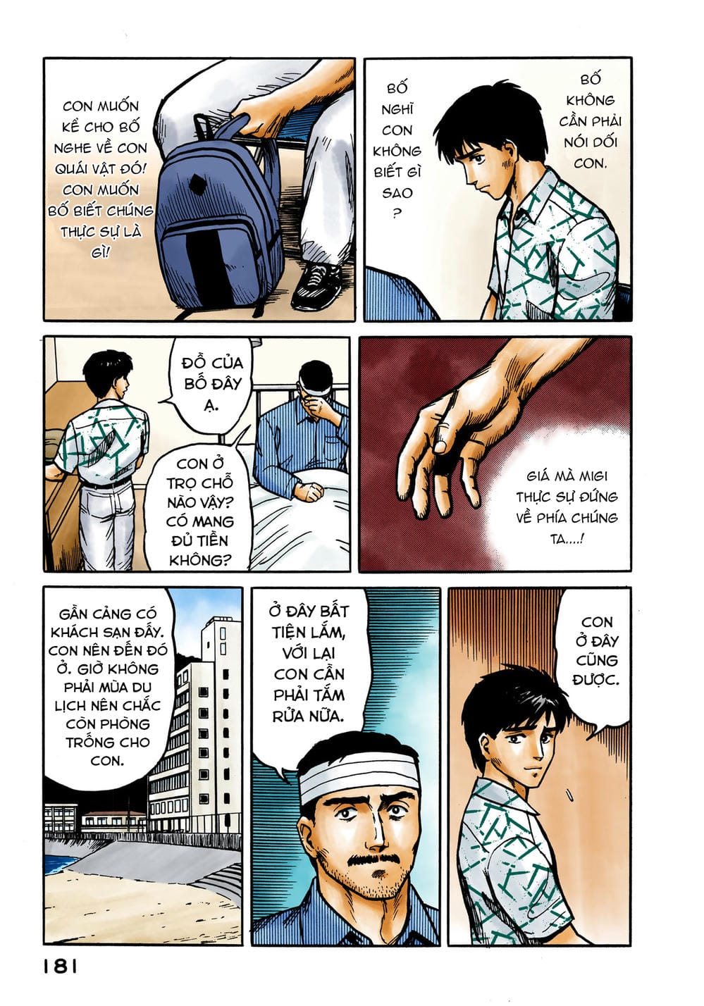 Truyện Tranh Ký Sinh Thú - Paraste trang 7